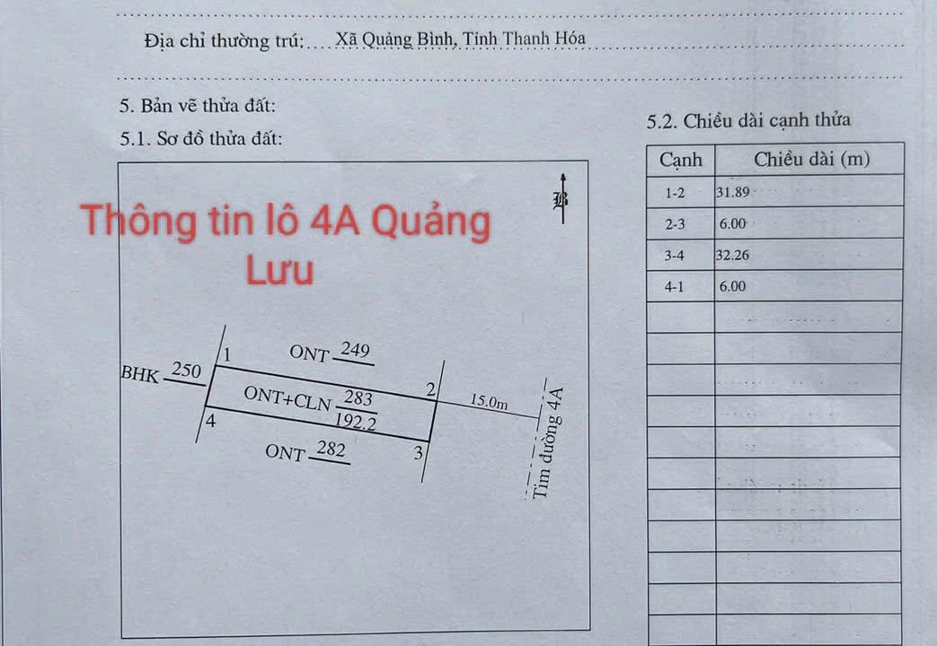 Đất nền tại đường 4A, xã Quảng Lưu, 192m² - Mặt tiền 6m, Hướng Đông