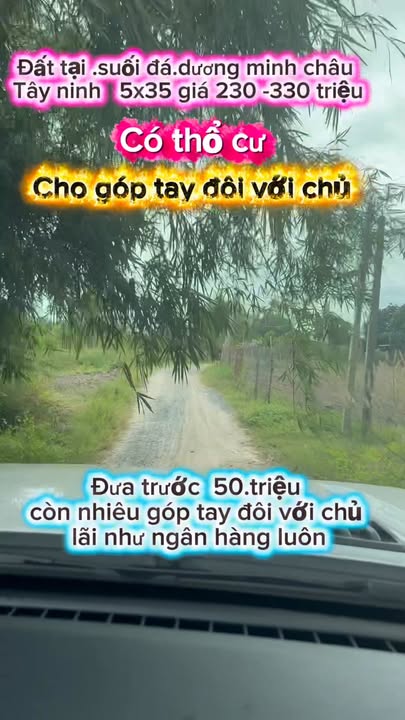 Đất nền Suối Đá, Dương Minh Châu 175m² giá chỉ 230 triệu - Sổ đỏ đầy đủ!