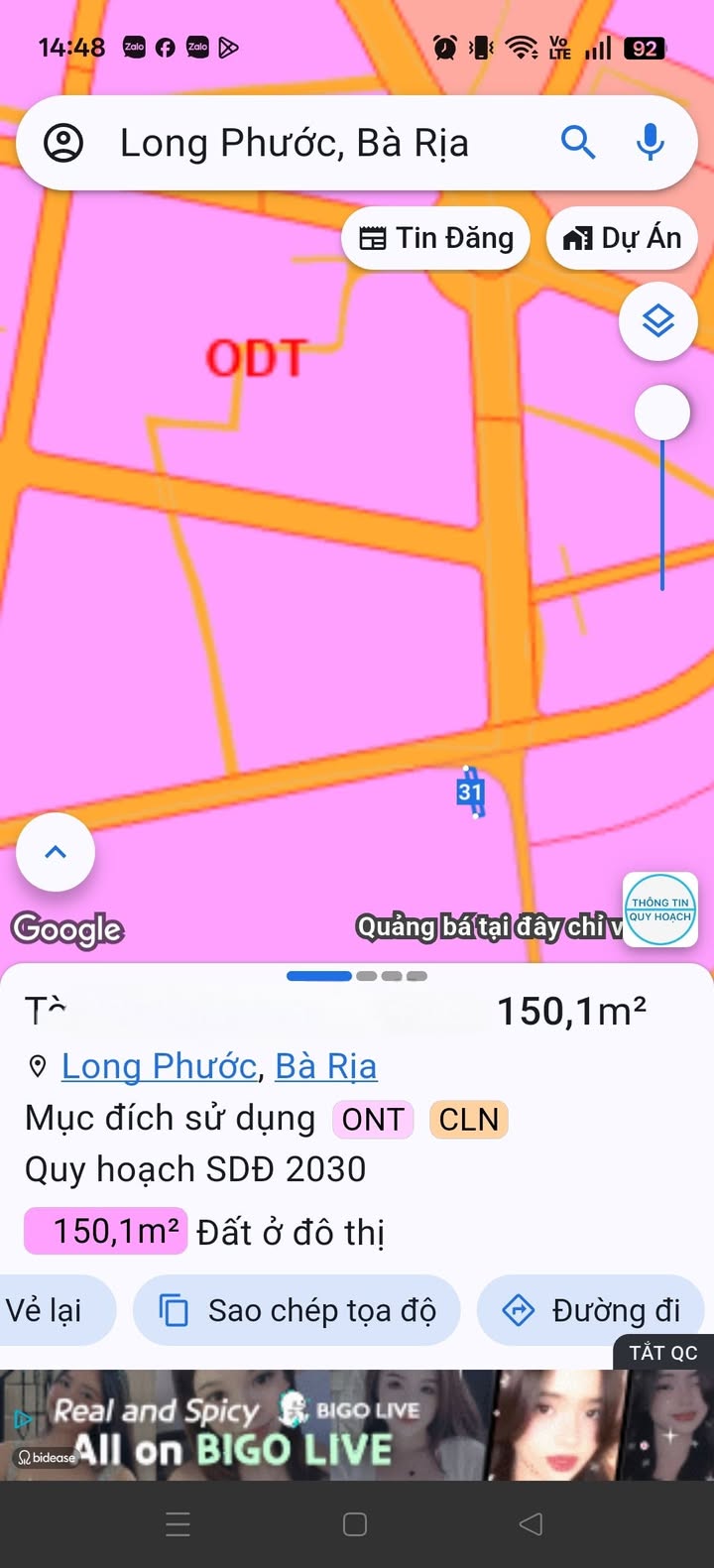 Đất nền Long Phước Bà Rịa 155m² giá 1.6 tỷ - Cơ hội đầu tư sinh lời!