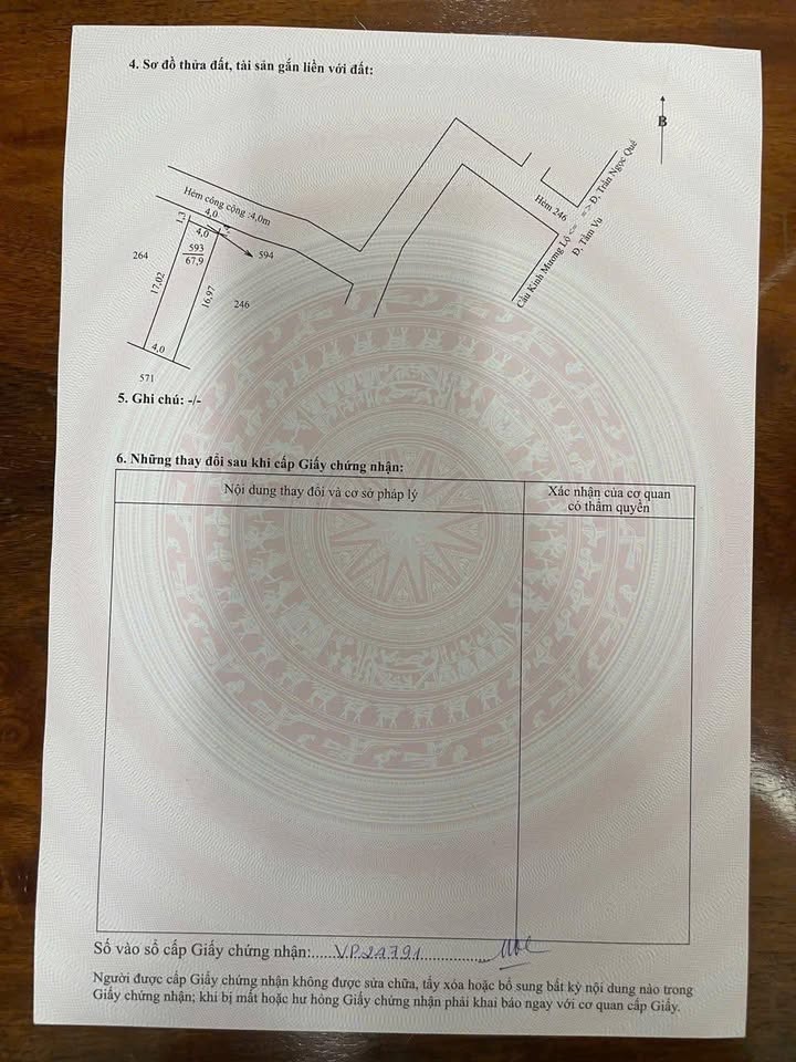 Đất nền hẻm 246 Tầm Vu 73.3m² giá 2.15 tỷ - Cơ hội đầu tư tuyệt vời!