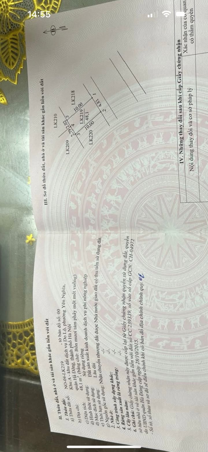 Đất phân lô khu A Yên Nghĩa 48.1m² giá 13 tỷ - Hàng hiếm, sổ đỏ chính chủ!