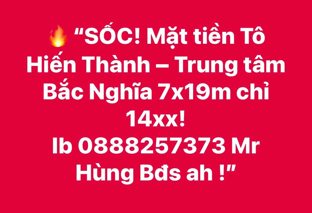 FrontHouse mặt tiền Tô Hiến Thành, Bắc Nghĩa 133m² giá thỏa thuận - Cơ hội đầu tư tuyệt vời!