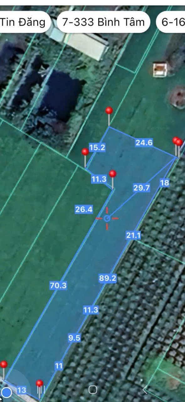 Đất nền 1400m² phường 7, Gò Vấp giá 1.8 tỷ - Cơ hội đầu tư hấp dẫn!