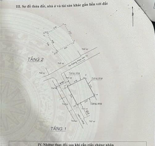 Nhà phố 2 tầng Phan Văn Trị 27.5m² giá 5.15 tỷ - Chính chủ, hoàn công!