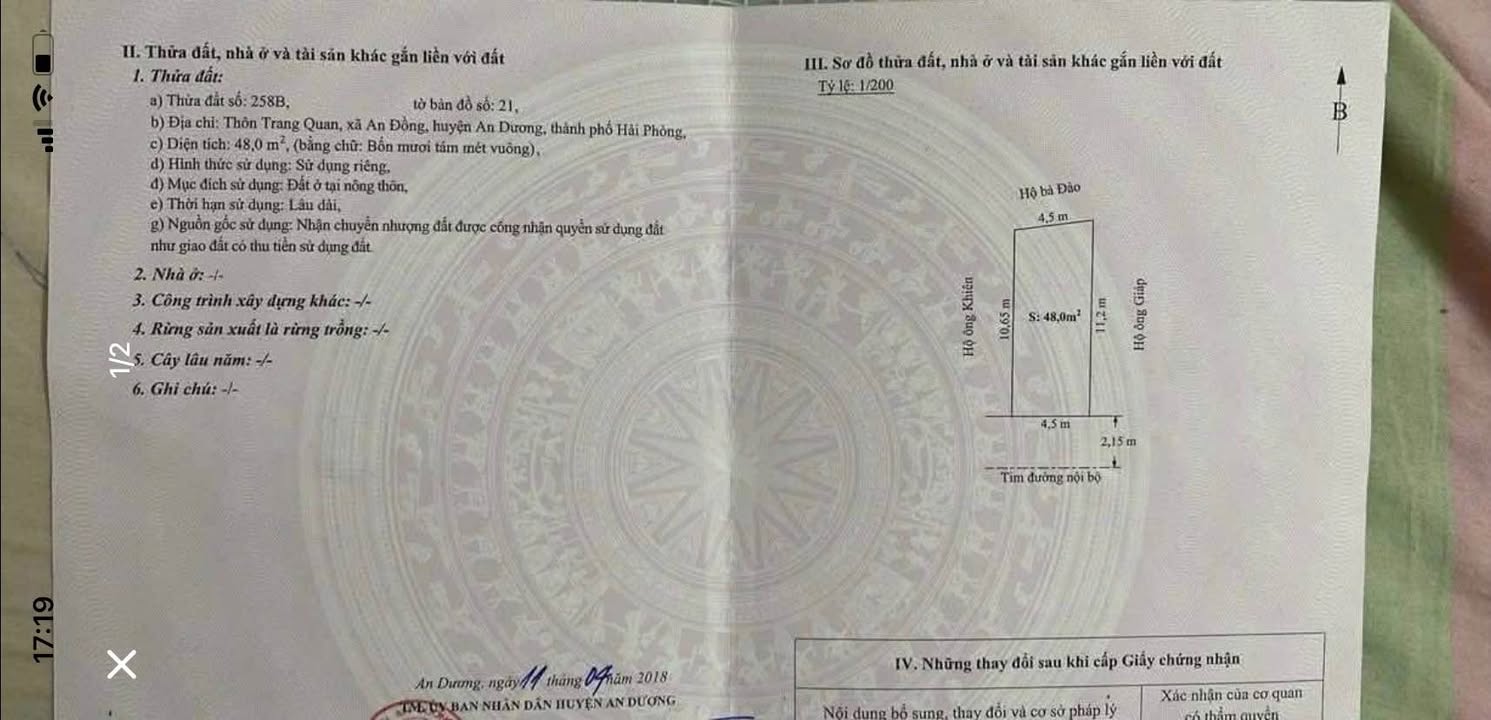 Nhà 3 tầng mặt tiền 4.5m ở An Đồng, Hải Phòng - Giá chỉ 2 tỷ