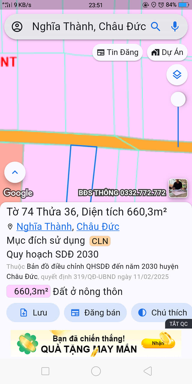 Đất nền Nghĩa Thành, Châu Đức 688m² giá 2.9 tỷ - Tiềm năng đầu tư lớn!