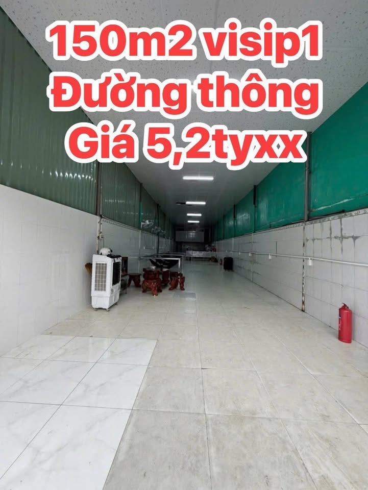 Đất nền 150m² VISIP1, Thuận An giá 5.2 tỷ - Đầu tư sinh lời ngay lập tức!
