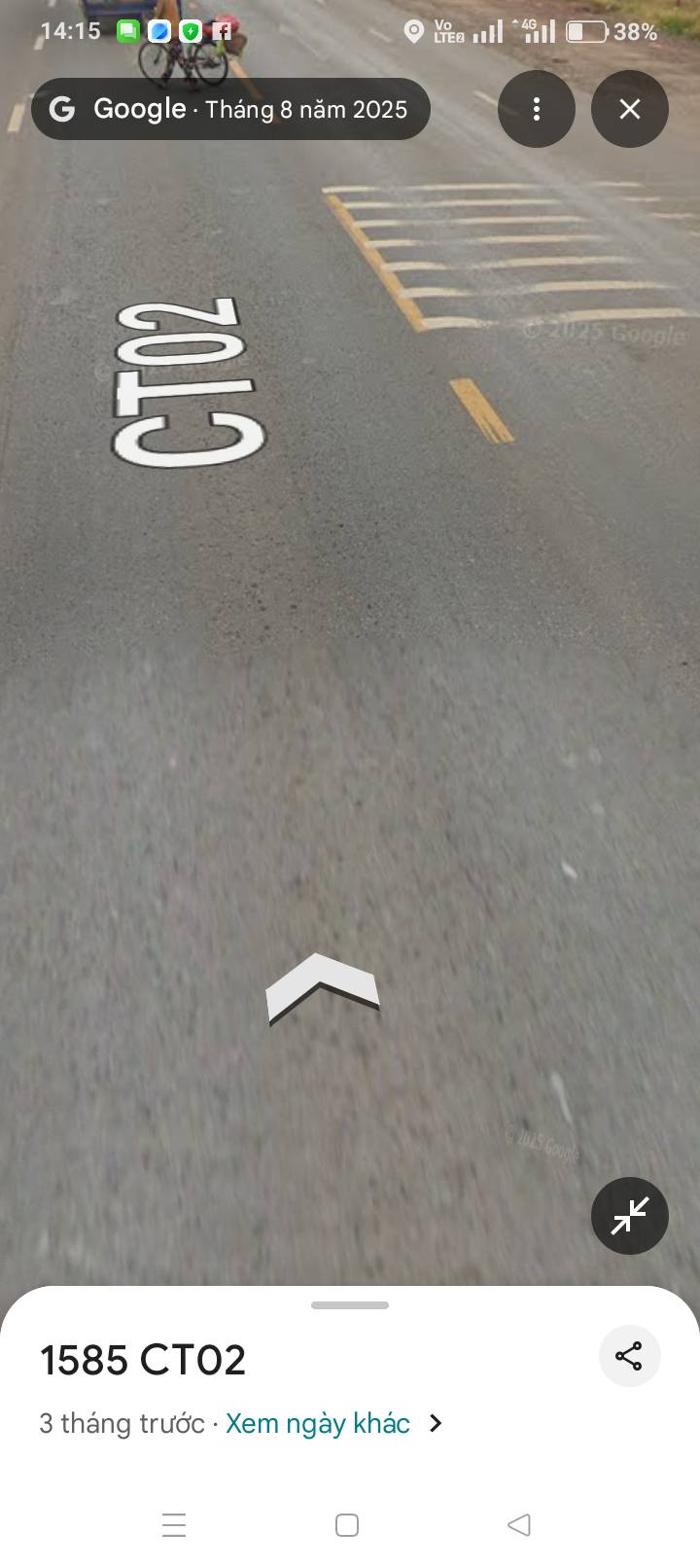 Đất nền mặt tiền quốc lộ tại Đồng Xoài 740m² giá 4.6 tỷ - Cơ hội đầu tư kinh doanh!