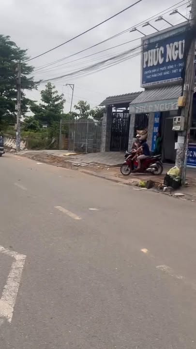 Đất nền An Phú, Thuận An 80m² giá 2.8 tỷ - Kinh doanh thuận lợi!