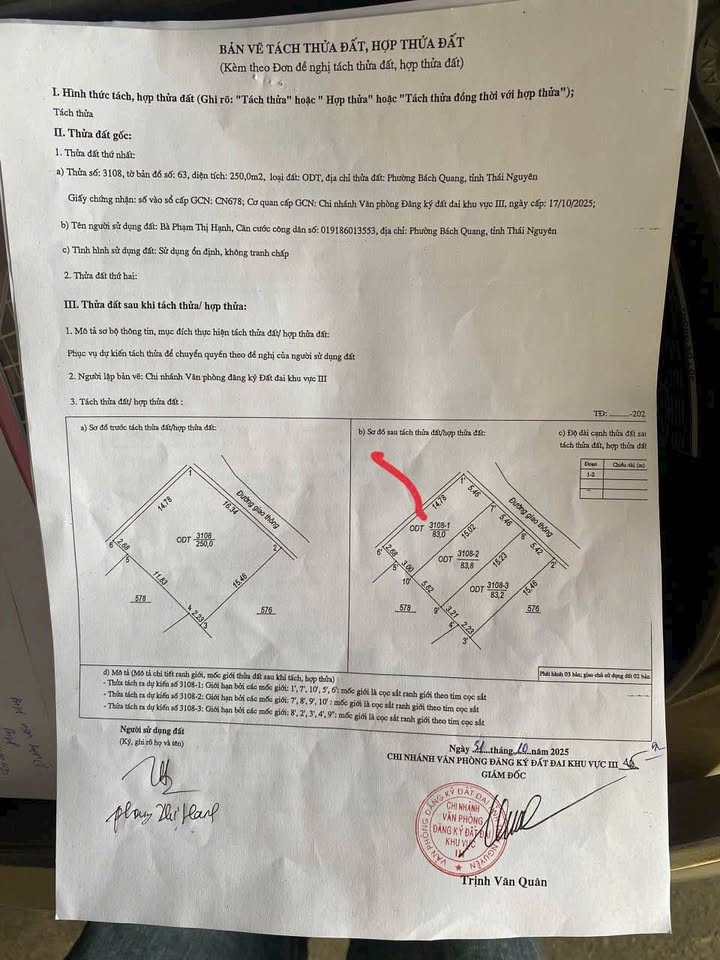 Đất nền đường Lương Sơn, Sông Công 83m² giá 1 tỷ - Cơ hội hiếm có!