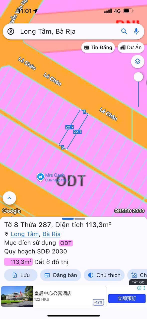 Đất Long Tâm Bà Rịa 112m² giá 2.96 tỷ - Đối diện công viên thoáng mát!