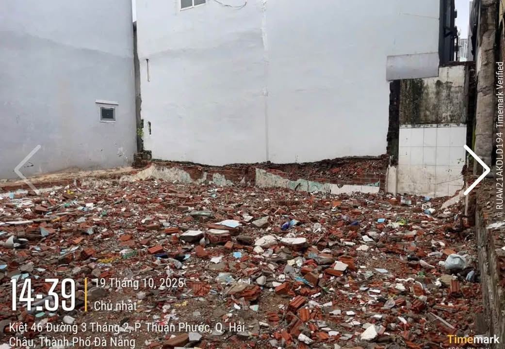 Đất nền tại Đường 3/2, Hải Châu, Đà Nẵng 81m² giá 4.49 tỷ - Vị trí đắc địa cho đầu tư!