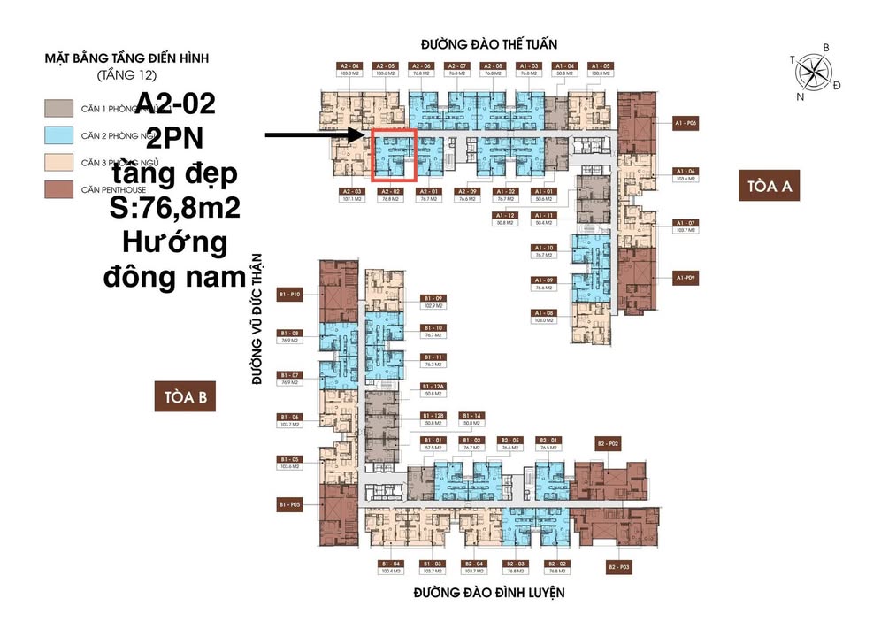 Căn hộ Long Biên Central 76.8m² giá thỏa thuận - View nội khu tuyệt đẹp!