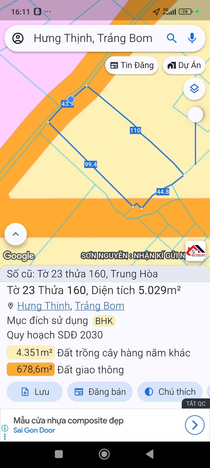 Đất nền xã Hưng Thịnh, Trảng Bom 5000m² giá 1.1 tỷ - Mặt đường nhựa chính!
