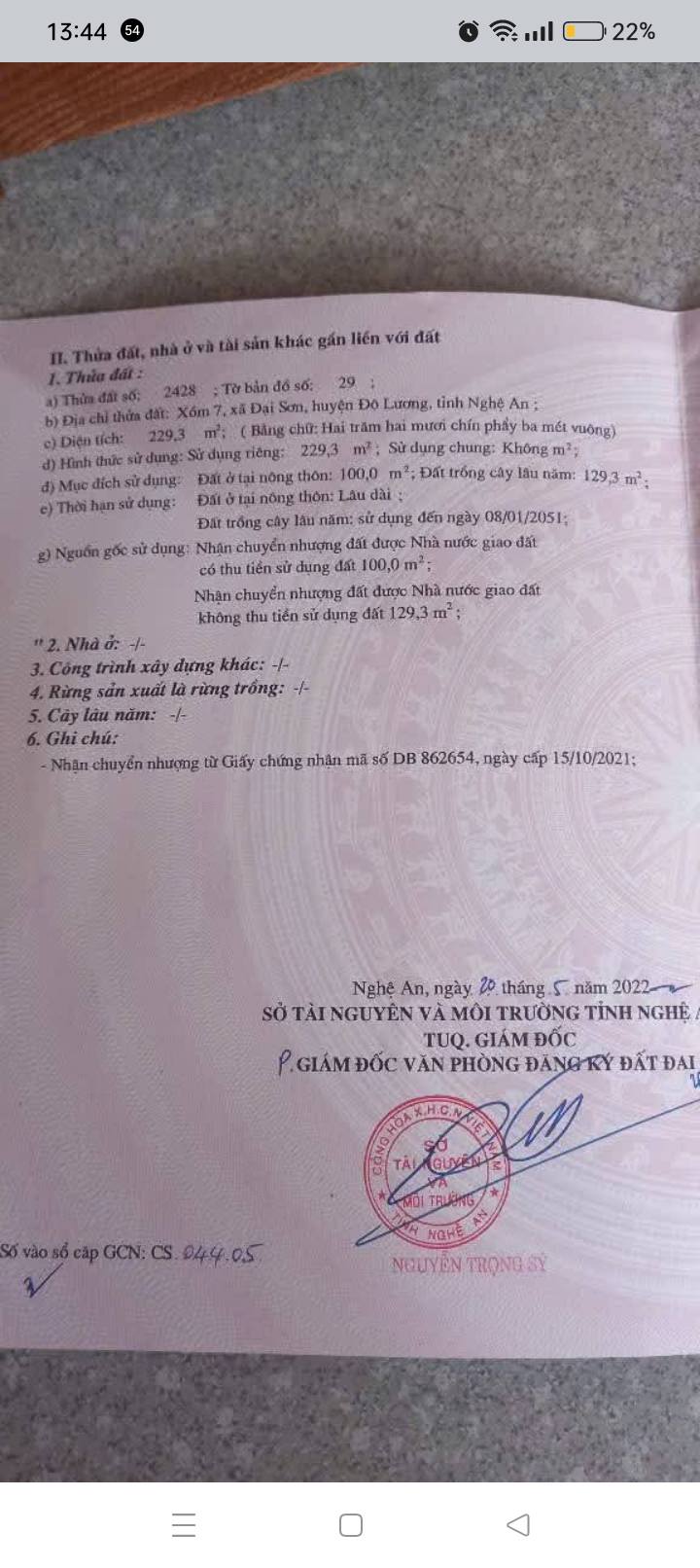 Đất nền Đại Sơn, Đô Lương 231m² giá 700 triệu - Cơ hội đầu tư tuyệt vời!