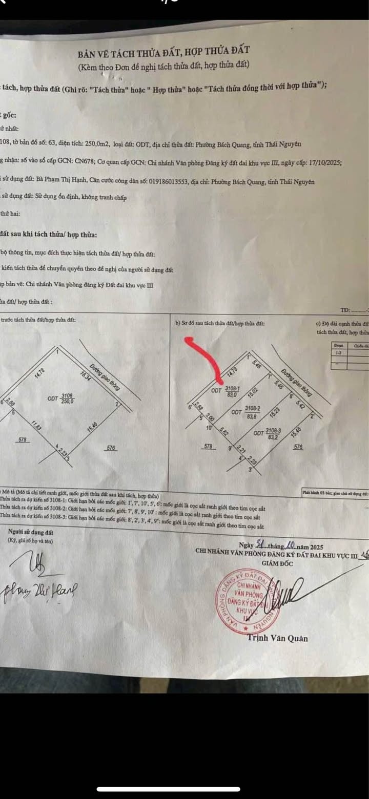 Đất nền đường Lương Sơn, Sông Công, 83m² giá 1 tỷ - Đầu tư sinh lời ngay!