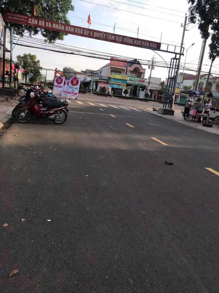 Nhà cấp 4 Tiến Thành, Đồng Xoài 1800m² giá 1.55 tỷ - Đầu tư sinh lời hấp dẫn!