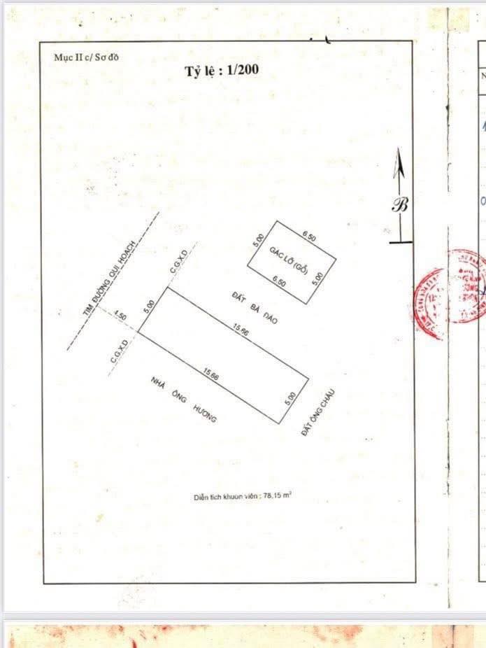 Nhà phố mặt tiền Hoàng Văn Thụ, Quy Nhơn 78m² giá 4 tỷ - Thương lượng ngay!