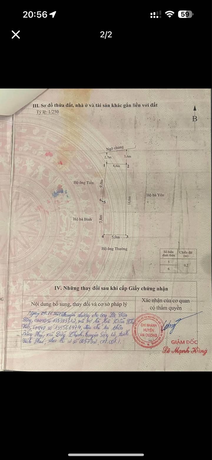 Đất thổ cư An Đồng Hải Phòng 81m² giá 2.2 tỷ - Đầu tư sinh lời ngay!