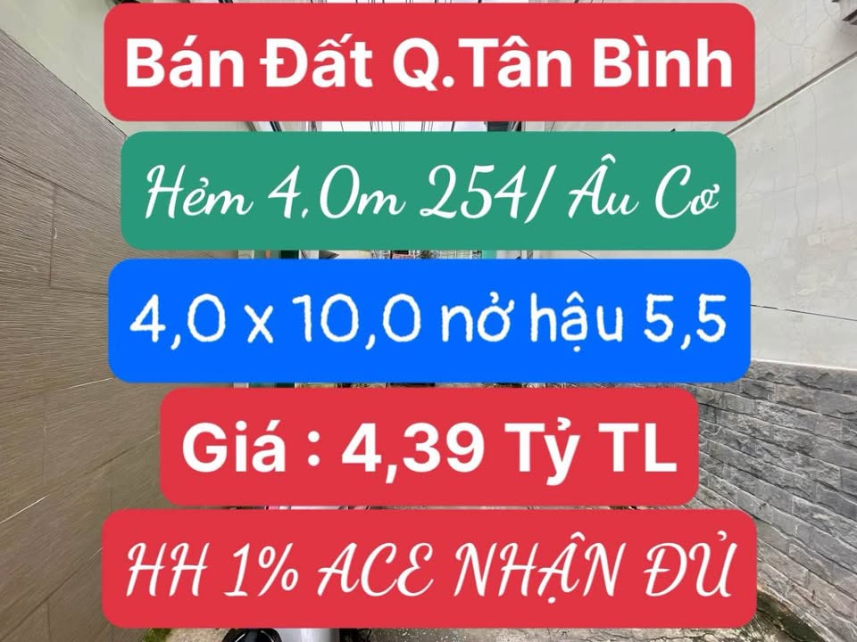 Đất nền hẻm 4m đường Âu Cơ, quận Tân Bình, 48m² giá 4.39 tỷ - Đầu tư sinh lời ngay!