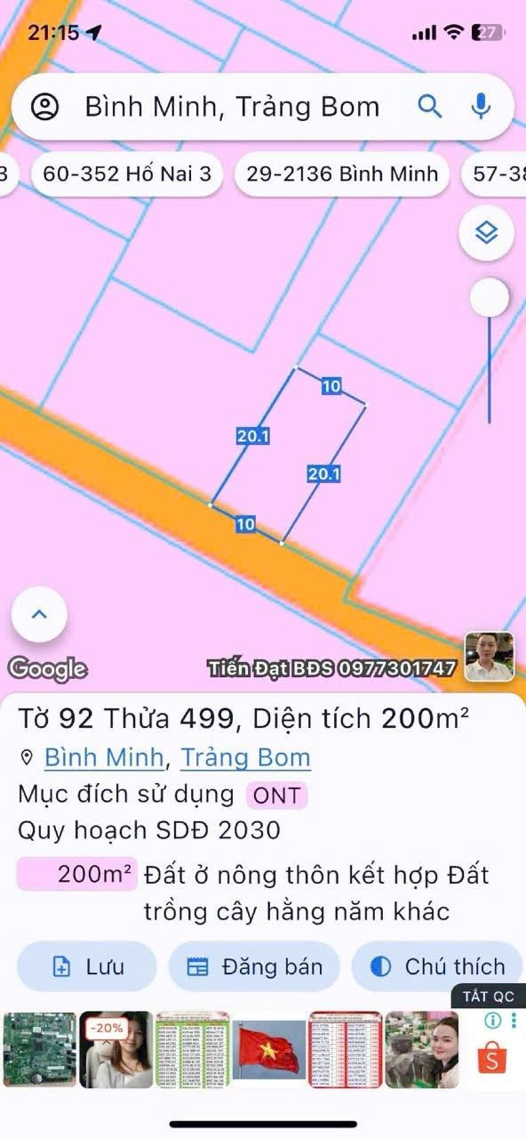 Đất nền Bắc Sơn Trảng Bom 200m² - Sổ đỏ chính chủ, giá tốt thỏa thuận!