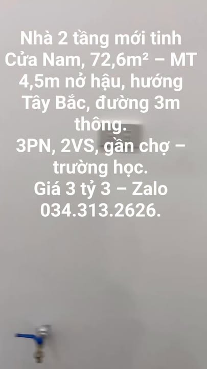 Nhà 2 Tầng Đường Đào Tấn, Thành Vinh, 72.6m² Giá Chỉ 3.3 Tỷ - Đáng Sống Ngay!