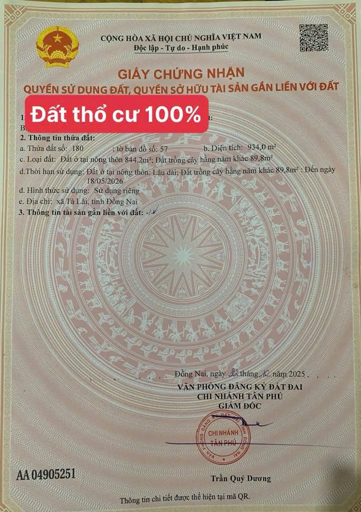 Đất thổ cư cho thuê mặt tiền đường Tà Lài, Tân Phú - Thích hợp cho kinh doanh!