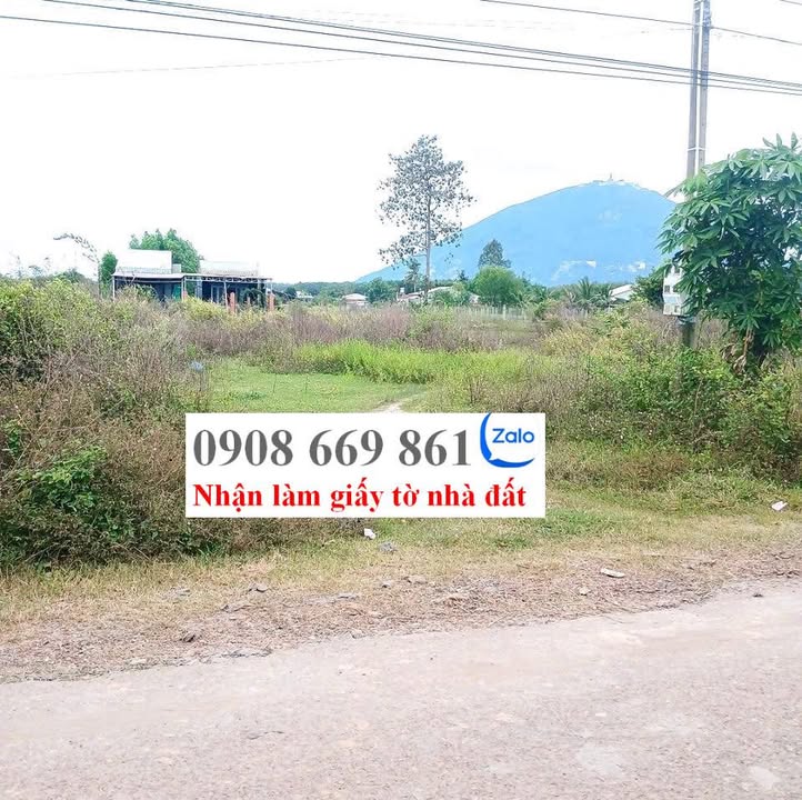 Đất mặt tiền nhựa DH 13, Dương Minh Châu, Tây Ninh 228m² giá chỉ 750 triệu - Cơ hội đầu tư hấp dẫn!