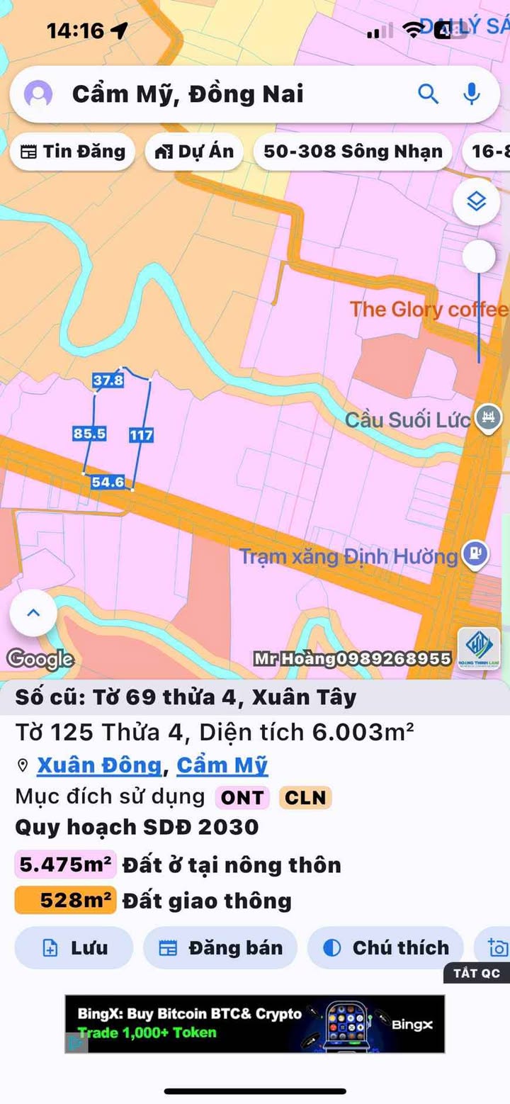 Đất thổ cư 300m² tại Xuân Tây, Cẩm Mỹ - Giá chỉ 13 tỷ - Đầu tư thông minh!