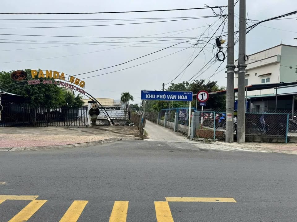 Đất nền Gò Công 300m² giá 1.8 tỷ - Vị trí trung tâm thuận lợi!