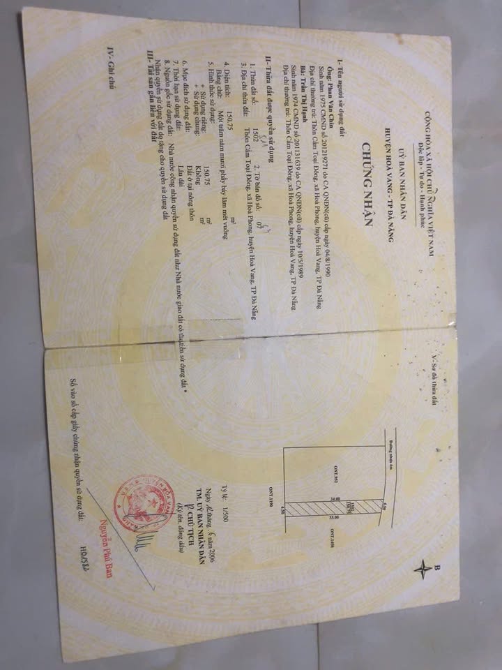 Đất nền Hòa Tiến, Đà Nẵng 150m² chỉ 1.9 tỷ - Cơ hội đầu tư không thể bỏ lỡ!