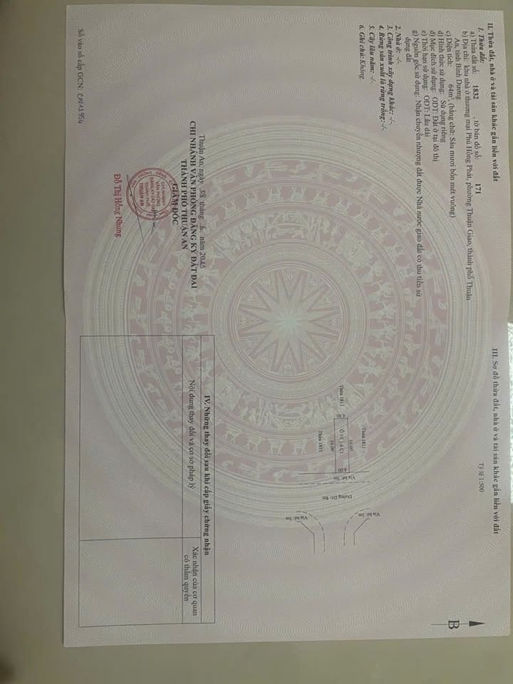 Lô đất Trục chính KDC Phú Hồng Lộc, 64m² giá 3.45 tỷ - Tiềm năng đầu tư lớn!