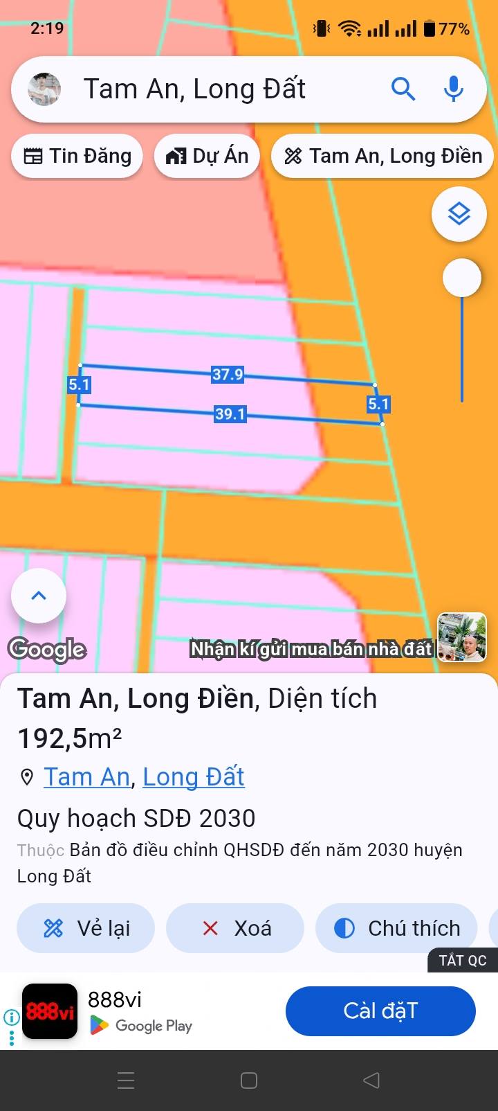 Đất mặt tiền TL 44A, xã An Ngãi, 195m² giá 2.3 tỷ - Cơ hội đầu tư tuyệt vời!