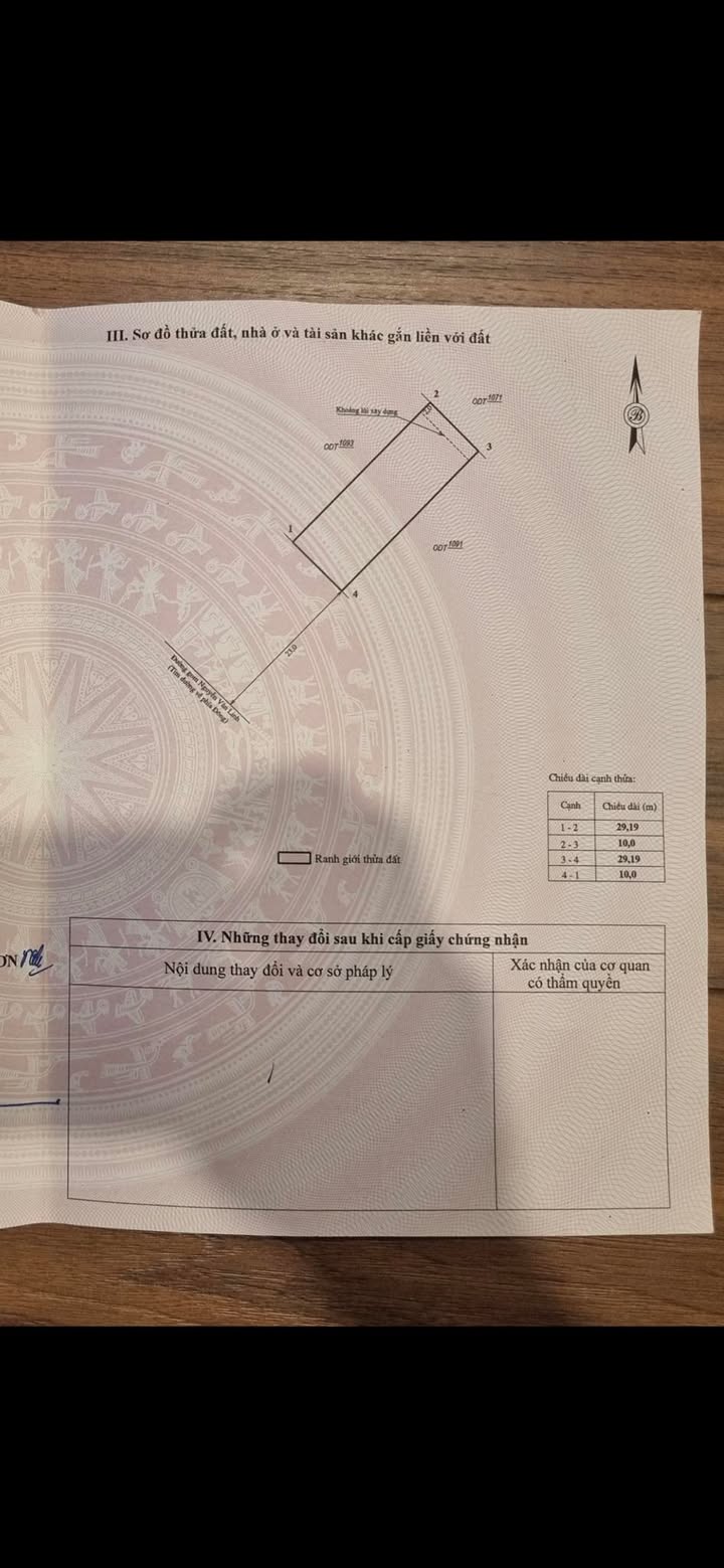 Đất thương mại đường Nguyễn Văn Linh, An Nhơn 291m² giá 7.566 tỷ - Cơ hội đầu tư hấp dẫn!
