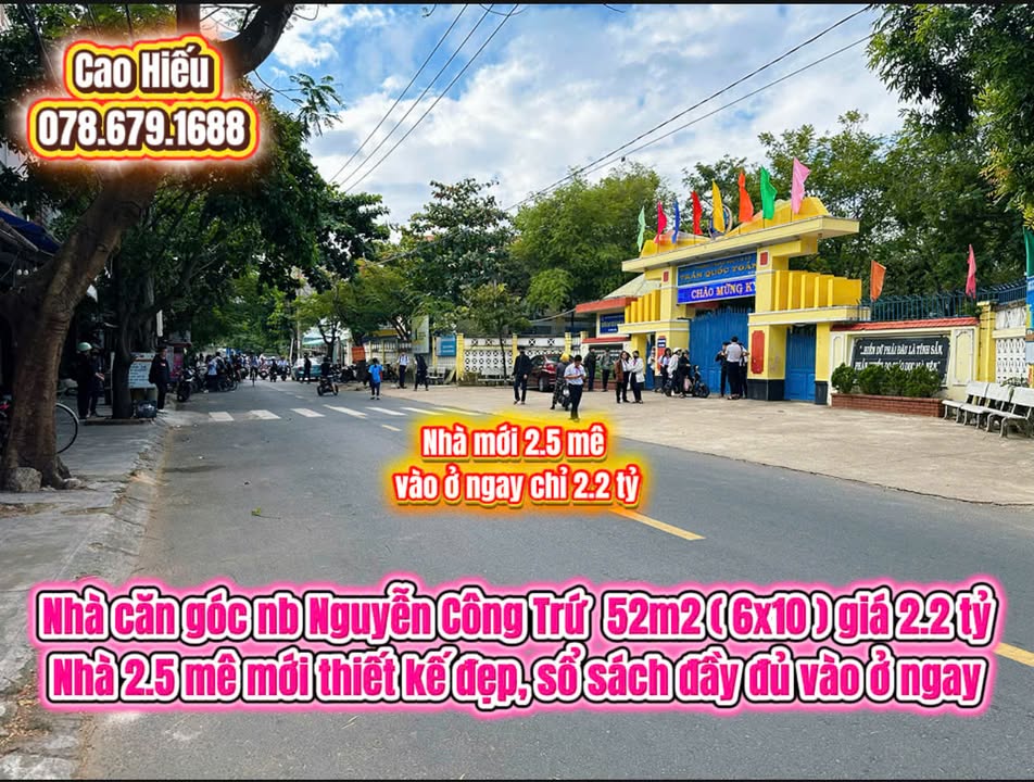 Nhà góc đường Nguyễn Công Trứ, Tuy Hòa 52m² giá 2.2 tỷ - Thiết kế đẹp, vào ở ngay!