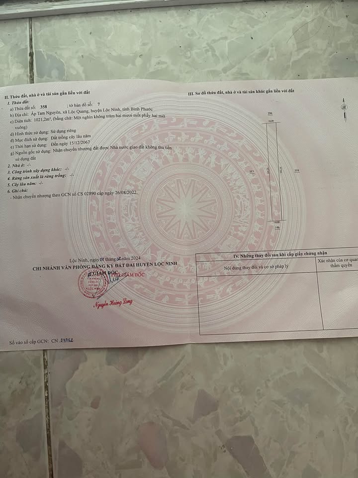 Đất nền Lộc Quang, Lộc Ninh, Bình Phước 1000m² giá 380 triệu - Cơ hội đầu tư tuyệt vời!