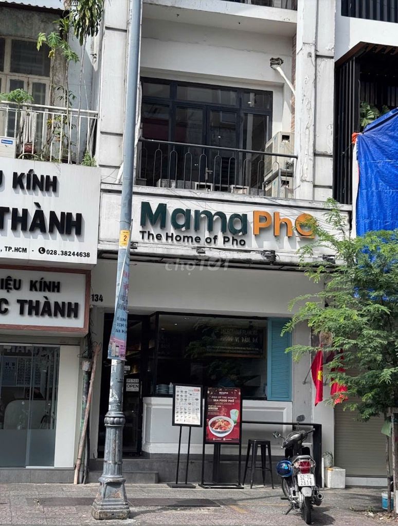 Nhà Mặt Tiền Đường Lê Thánh Tôn Quận 1 - Diện Tích 240m² - Giá Thuê Chỉ 150 Triệu!