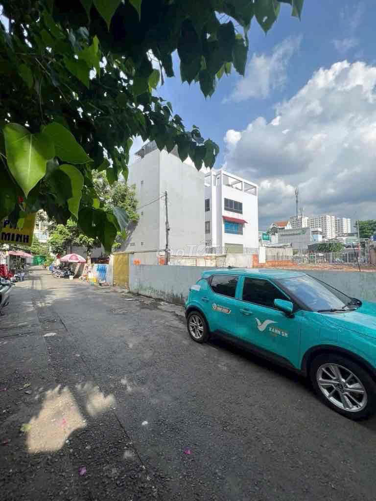 Đất Nơ Trang Long, Bình Thạnh 60m² giá 9.8 tỷ - Cơ hội đầu tư tuyệt vời!