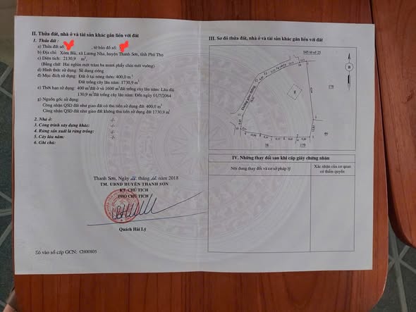 Đất xóm Bãi xã Yên Sơn 2.130m² - View hồ đẹp, giá thỏa thuận!