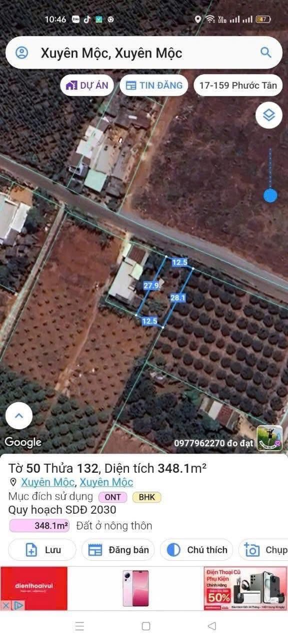 Đất nền Xuyên Mộc 348,1m² giá 1,5 tỷ - Đầu tư sinh lời ngay!