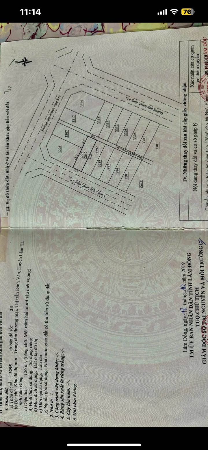 Đất thổ cư Khu đô thị mới Đinh Văn Lâm 126m² giá 2.2 tỷ - Sổ hồng chính chủ!