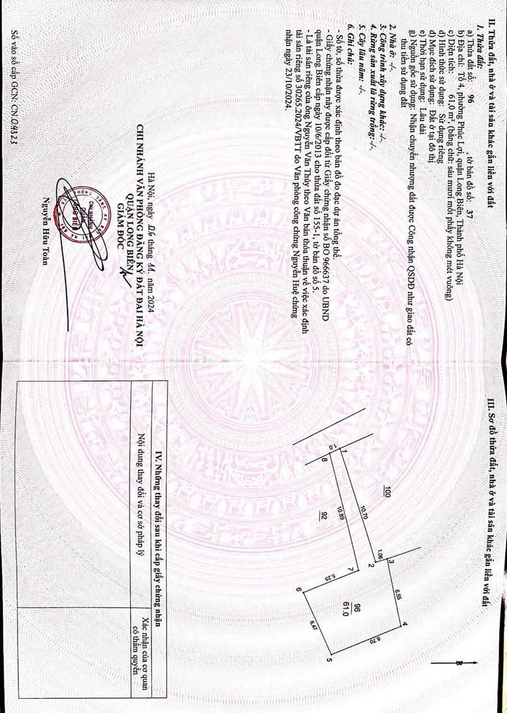 Đất nền chính chủ tại Ngõ 87/30 Phúc Lợi, Long Biên, 61m² giá 4 tỷ - Sổ đỏ chính chủ!