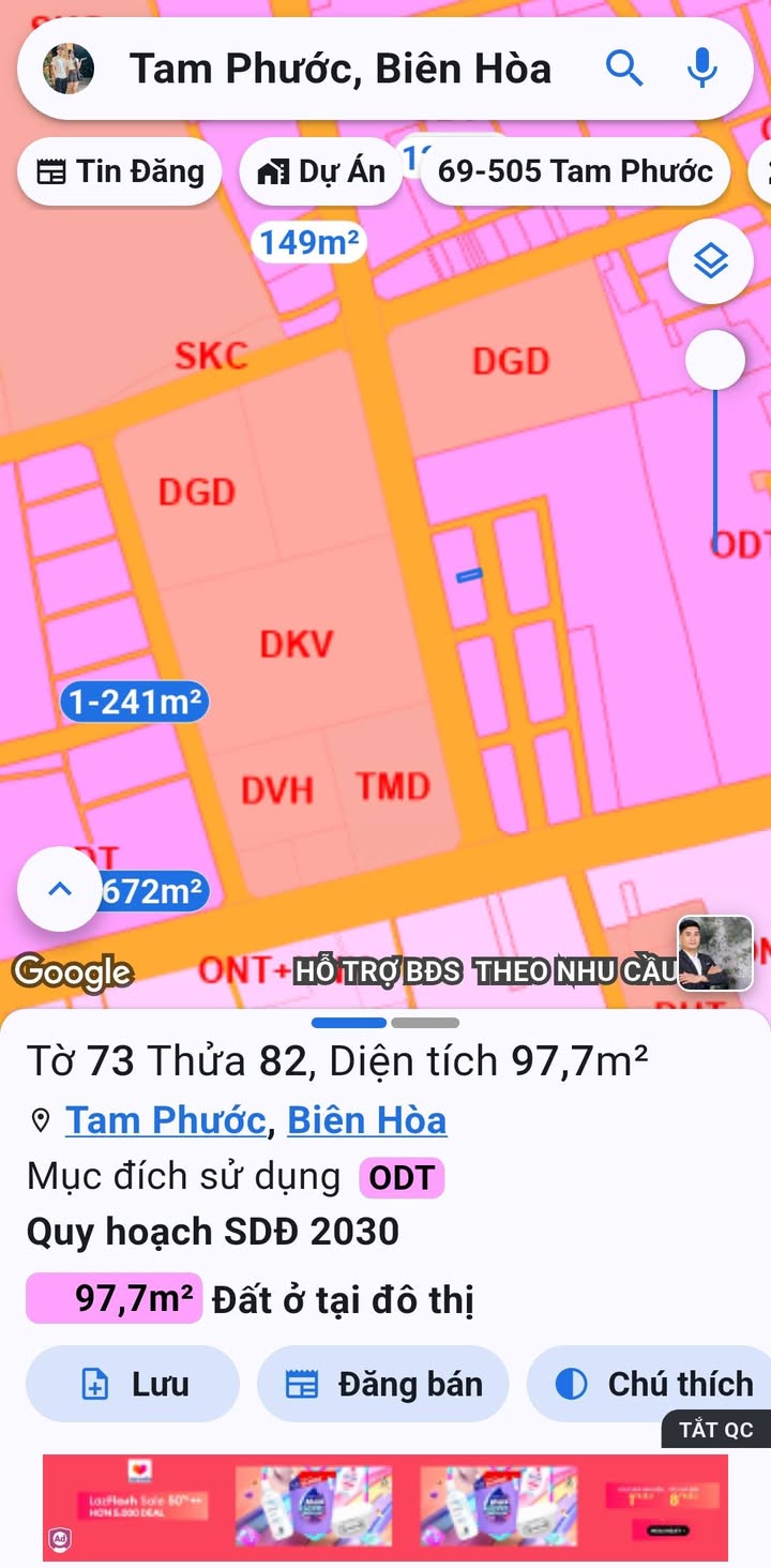 Đất thổ cư 98m² 1 xẹc Phùng Hưng, Biên Hòa chỉ 1.9 tỷ - Cơ hội đầu tư tuyệt vời!
