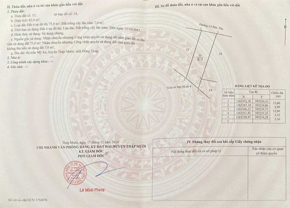 Đất nền đường Lê Đức Thọ, Tháp Mười, Đồng Tháp 82m² giá 1.7 tỷ - Sổ đỏ chính chủ, thương lượng ngay!