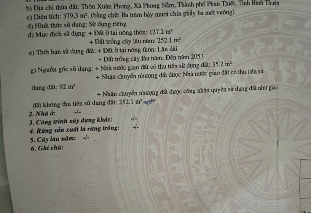 Đất nền xã Phong Nẫm, Phan Thiết 379m² giá 1.5 tỷ - Mặt tiền đường ô tô thuận lợi!
