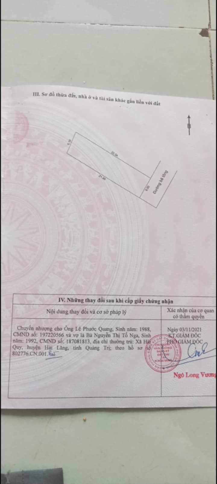 Đất nền Hòa Sơn, Đà Nẵng 130m² giá 1.2 tỷ - Đường bê tông 5m, tiện nghi đầy đủ!