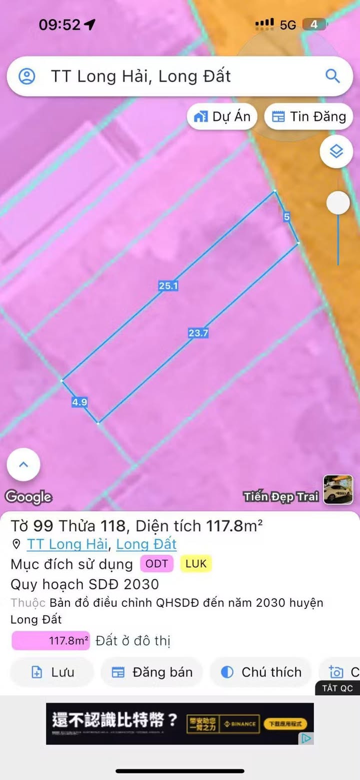Đất thổ cư Long Hải, Bà Rịa - Vũng Tàu 117m² giá 1.8 tỷ - Cơ hội đầu tư tốt!