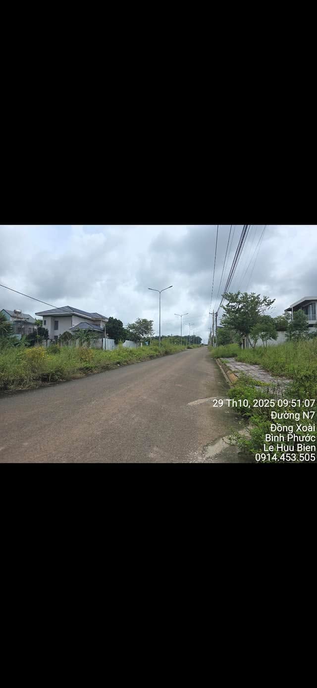 Đất nền Tân Phú 200m² giá 1 tỷ - Đầu tư sinh lời tại khu dân cư cao su Đồng Phú!