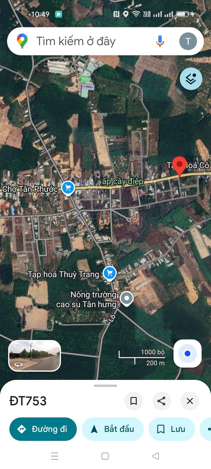 Đất nền ấp Cây Điệp 753m² giá 1.3 tỷ - Cơ hội đầu tư sinh lời!