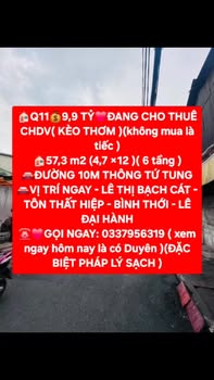 Chính chủ bán căn hộ dịch vụ quận 11, 46.2m² giá 9.9 tỷ - Đầu tư sinh lời ngay!